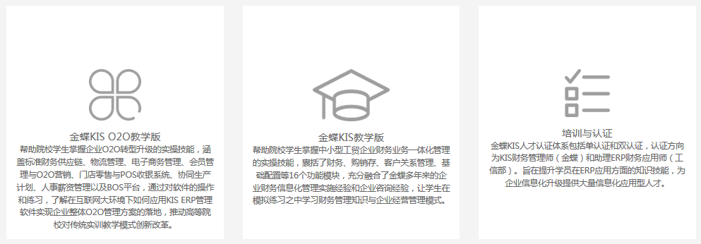 1515658423162229.png 1.png