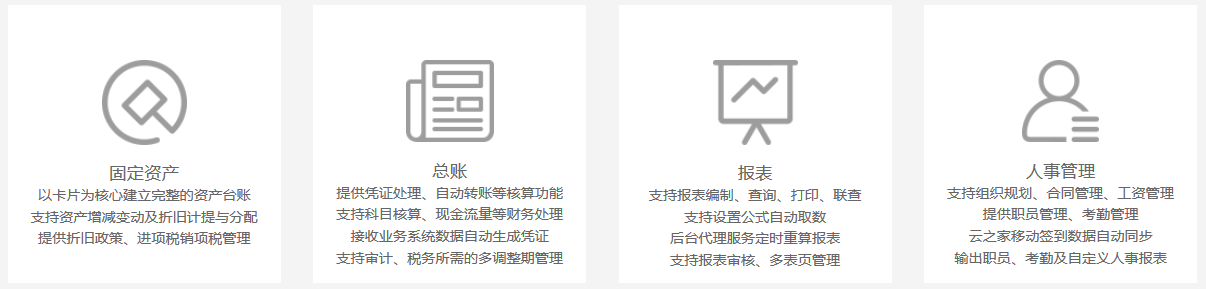 1515659202123664.png 3.png