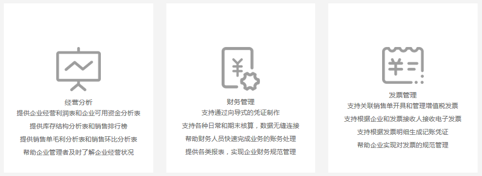 1515659390113948.png 3.png